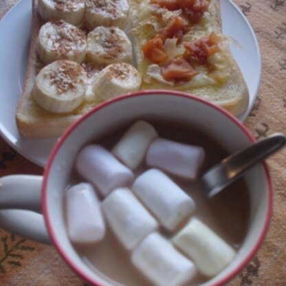 朝食にパンダ大好きねこさんレピのトーストのお供にいただきましたぁ～❤コラーゲンたっぷりのマシュマロコーヒー美味しい～(*^艸^*)マシュマロ追加しちゃったw笑❤